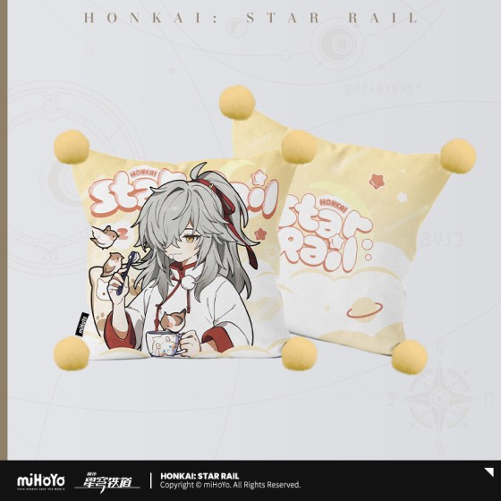 miHoYo Honkai Star Rail Male Dormitory Series Cute Pillowcase
